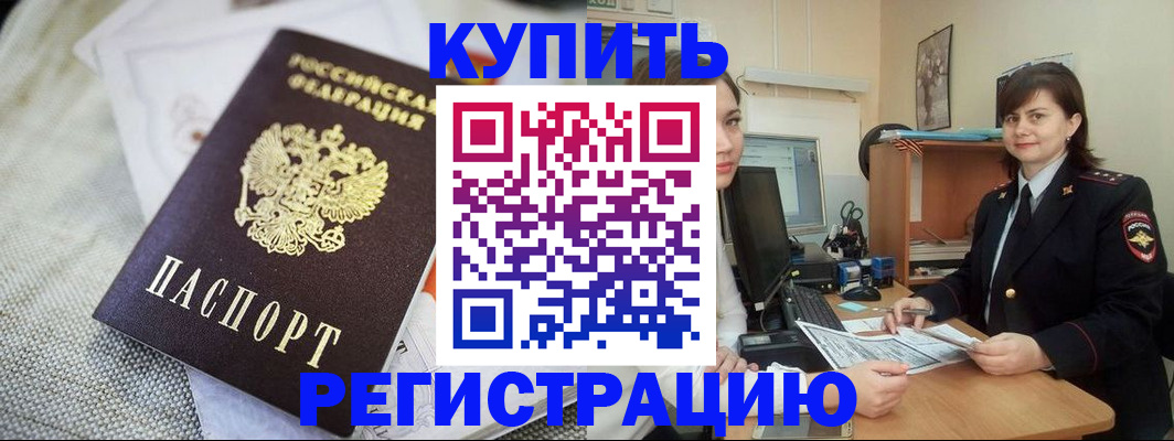 форма 3 в Уяре